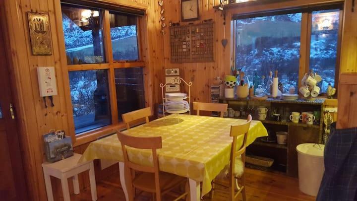 Flaga 2 Guesthouse Hrífunes Dış mekan fotoğraf